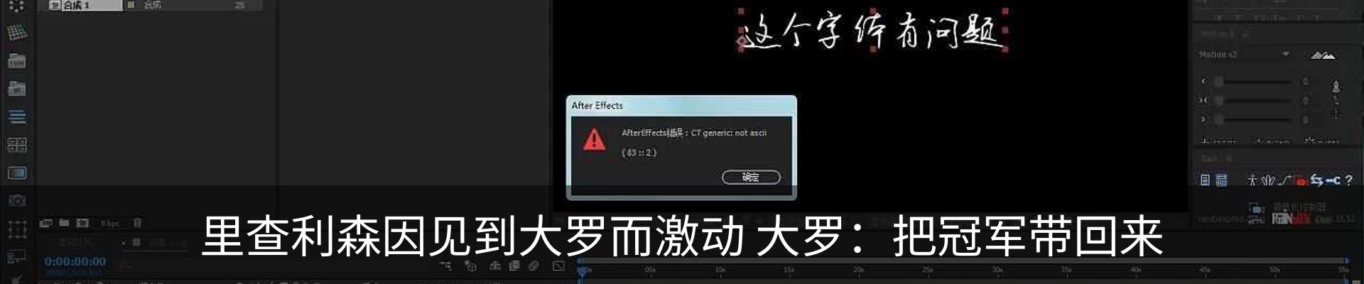 资讯动态